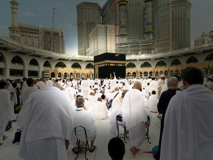 DİTİB, 2023 Yılı Hac Ön Kayıtlarını Başlattı: Başvurular online yapılacak