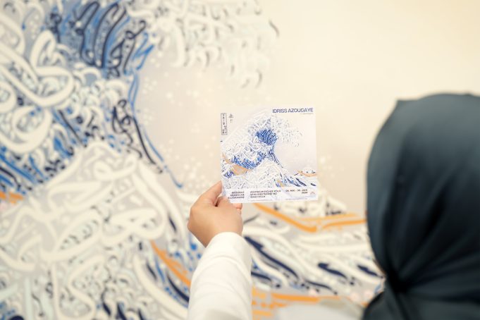 DİTİB kaligrafi sergisinde İslami mirasın izleri