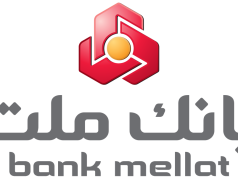Türkiye, İranlı Mellat Bank’ın faaliyet iznini iptal etti Bank Mellat logosu
